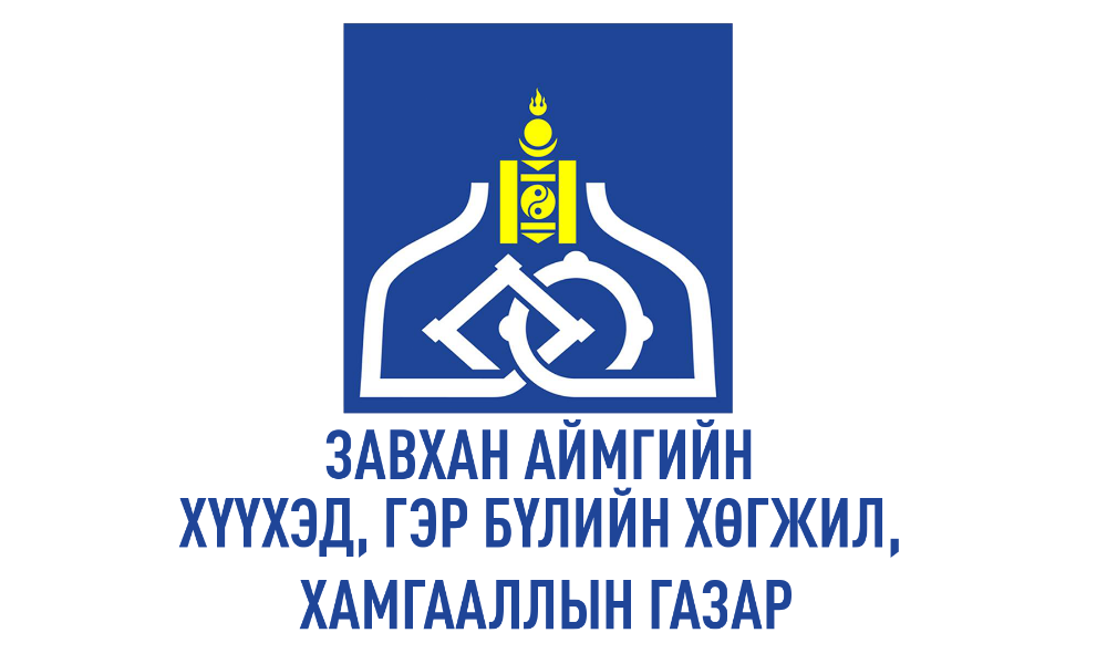2021-2024 ОНЫ ЭДИЙН ЗАСАГ НИЙГМИЙН ҮЗҮҮЛЭЛТ