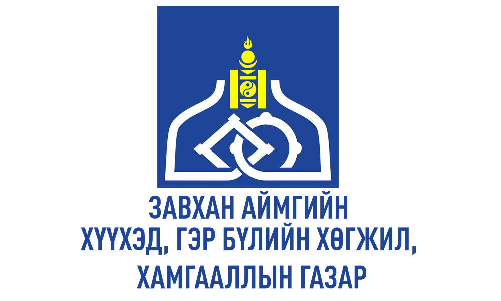 💫УЛИАСТАЙ СУМЫН 6 ХАМТАРСАН БАГТ АЖЛЫН БАЙРАНД НЬ ЗӨВЛӨН ТУСЛАХ АЖЛЫГ ЗОХИОН БАЙГУУЛЛАА.🤗