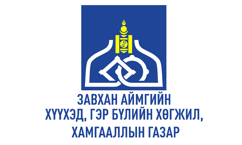 МЭДЭЭЛЭЛ ГАРГАСАН: 
ХЯНАЛТ-ШИНЖИЛГЭЭ, ҮНЭЛГЭЭ, СТАТИСТИКИЙН 
АХЛАХ МЭРГЭЖИЛТЭН Б.ДОЛГОРМАА
УТАС 88469938