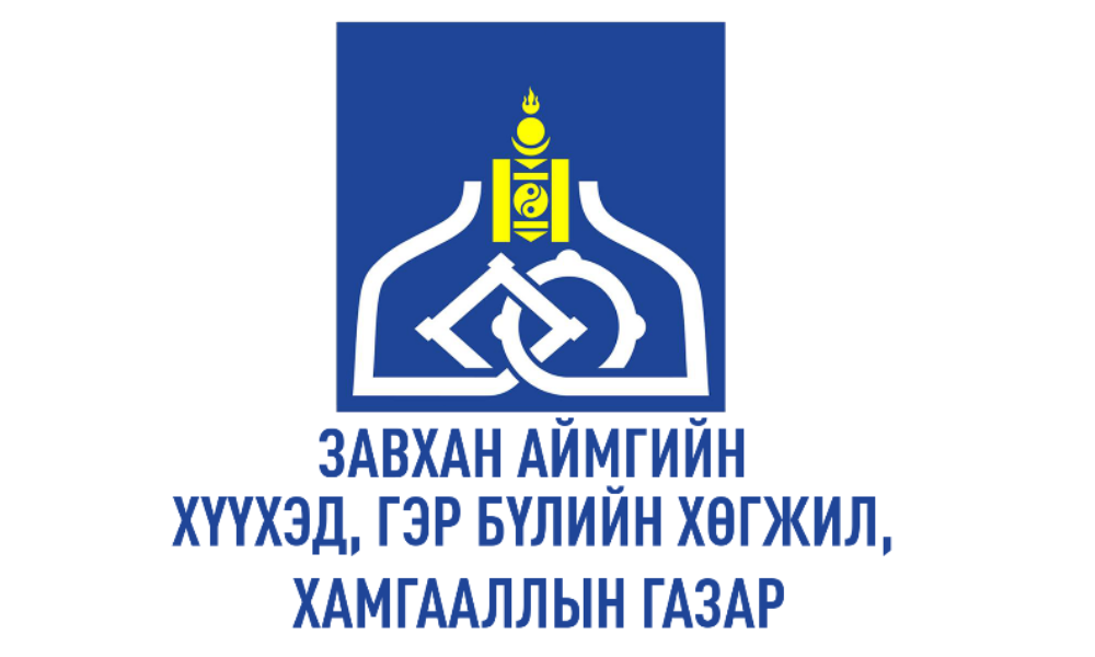Хяналт-шинжилгээ, үнэлгээ, статистикийн ахлах мэргэжилтэн Б.Долгормаа утас 96119983
