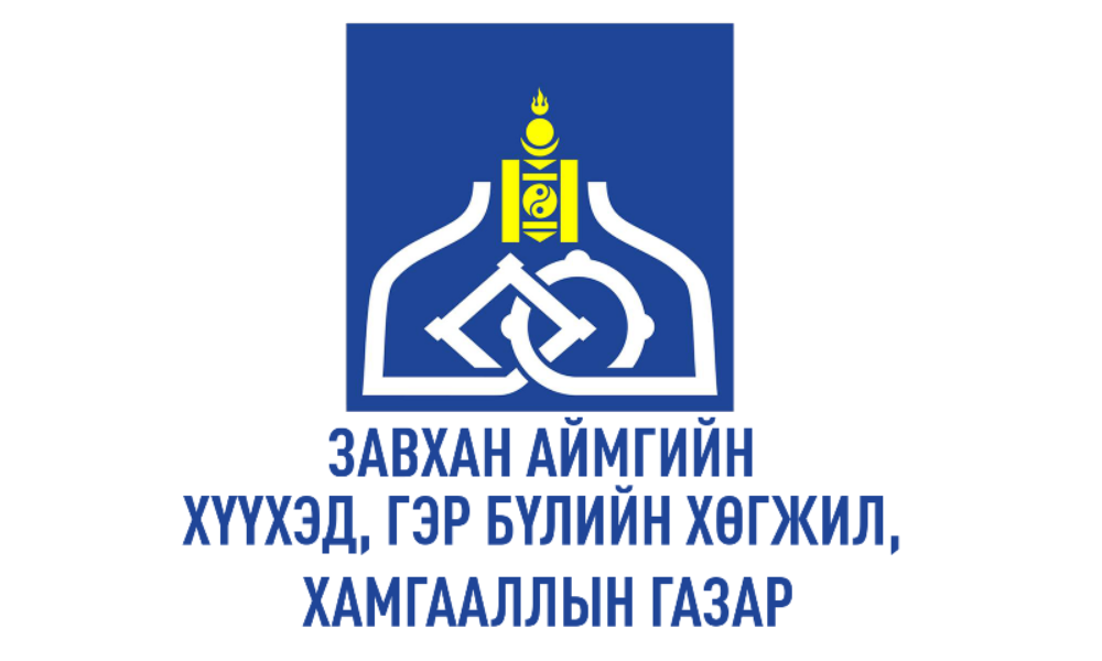 МЭДЭЭЛЭЛ ГАРГАСАН: ХЯНАЛТ-ШИНЖИЛГЭЭ, ҮНЭЛГЭЭ, СТАТИСТИКИЙН АХЛАХ МЭРГЭЖИЛТЭН Б.ДОЛГОРМАА УТАС 88469938
